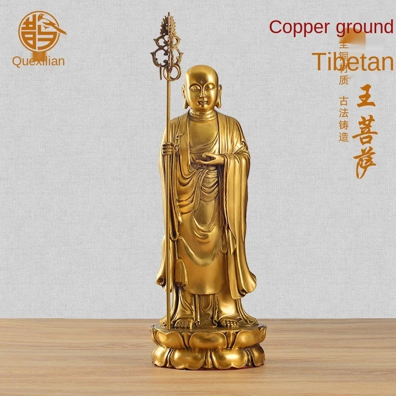 

Pure Copper Dizang King Bodhisattva/Buddha Statue Home Serving Dizang Bodhisattva Copper Statue Buddhist Hall Worship Ornaments