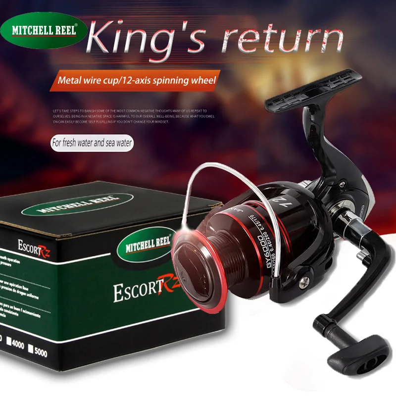 

Mitchell REEL GY Fishing Reel Spinning 12KG Max Drag 7000 Series 5.2:1 High Speed Metal Spool Spinning Wheel Sea Fishing Carp