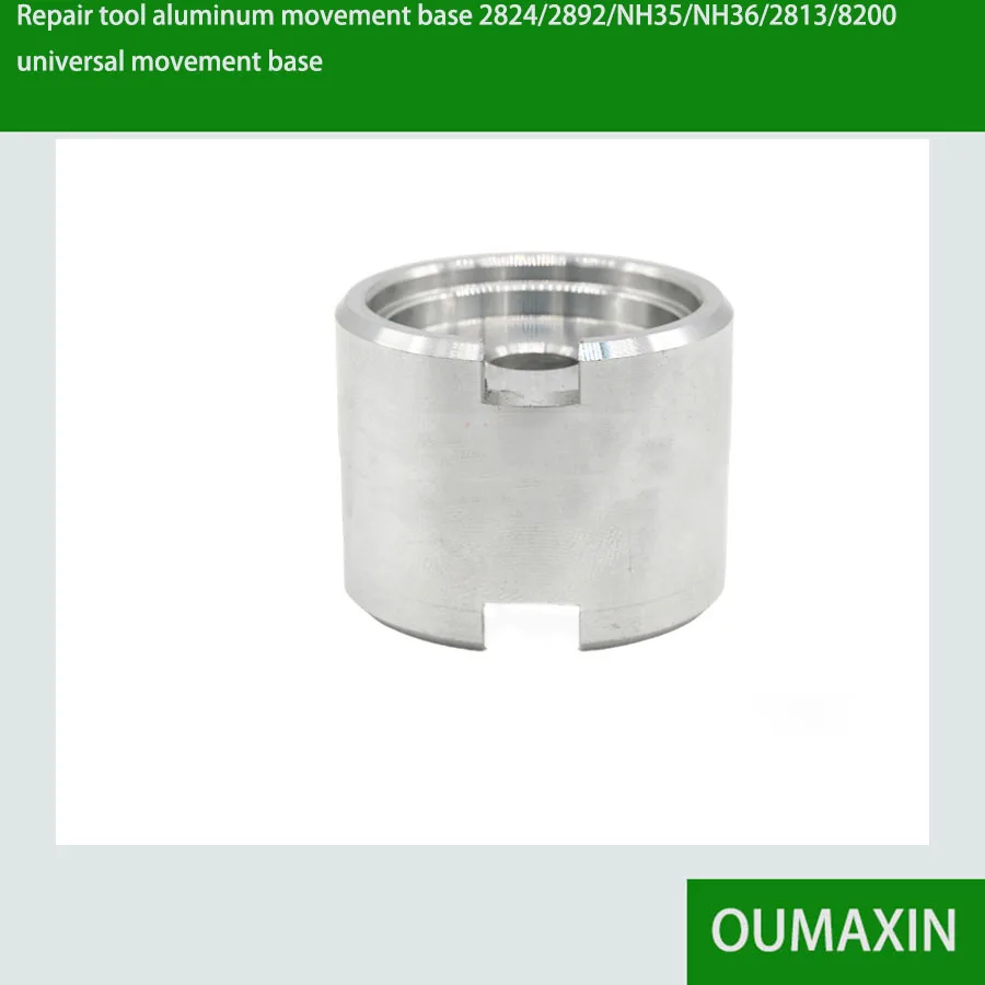 

Repair tool aluminum movement base 2824/2892/NH35/NH36/2813/8200 universal movement base