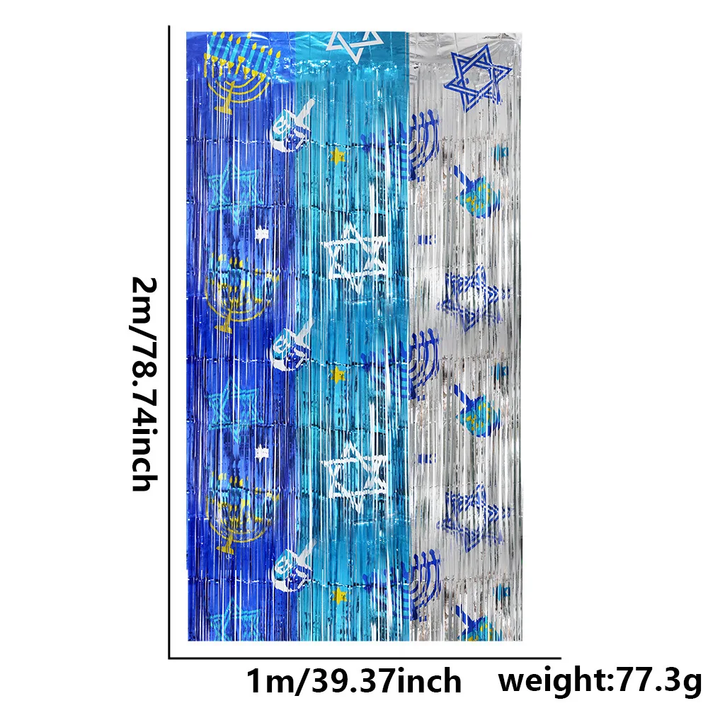 

Сине-серебристые шелковые шторы с принтом Менора и звезды Давида