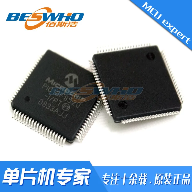 PIC18F8520-I/pt qfp80smd mcu однокристальный микрокомпьютер чип ic совершенно новый оригинальный