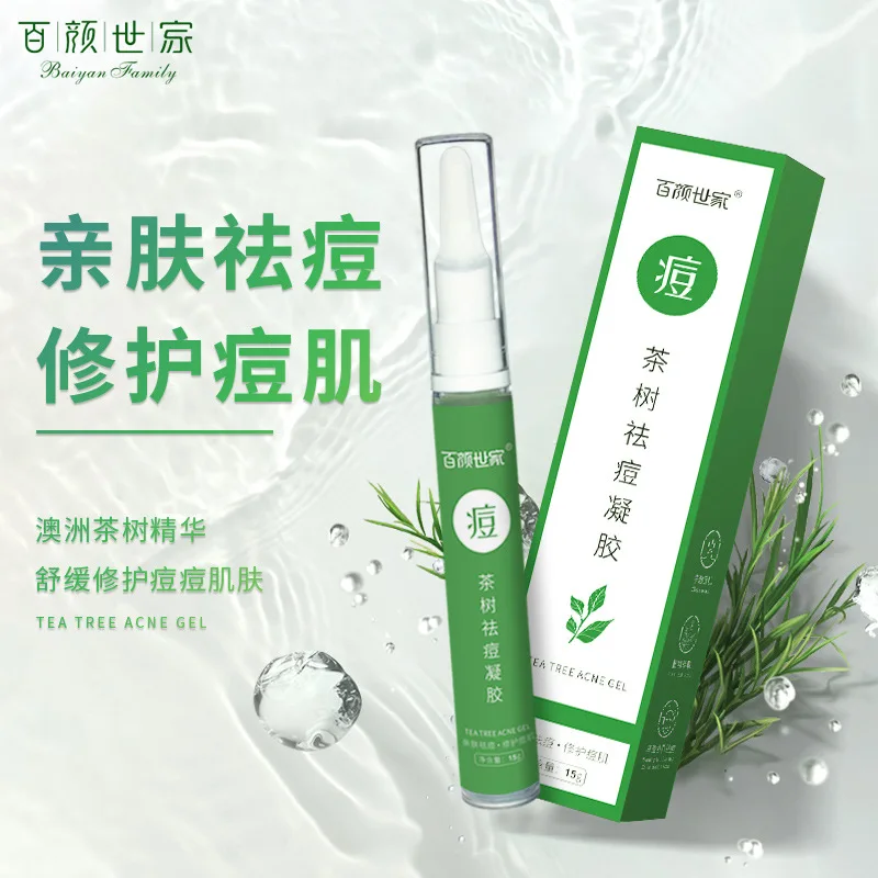 

15g Tea Tree Essential Oil Acne Removing Gel Mild Acne Removing Cream Repairing Acne Pit Cool Skin Herbal Acne Removing Cream