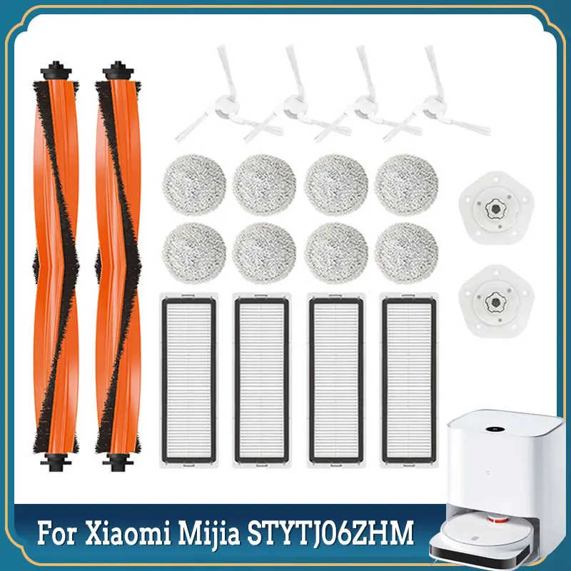 Самоочищающаяся Швабра для робота-пылесоса Xiaomi STYTJ06ZHM Mijia Pro Hepa фильтр основная боковая щетка Швабра тканевые аксессуары для пылесоса