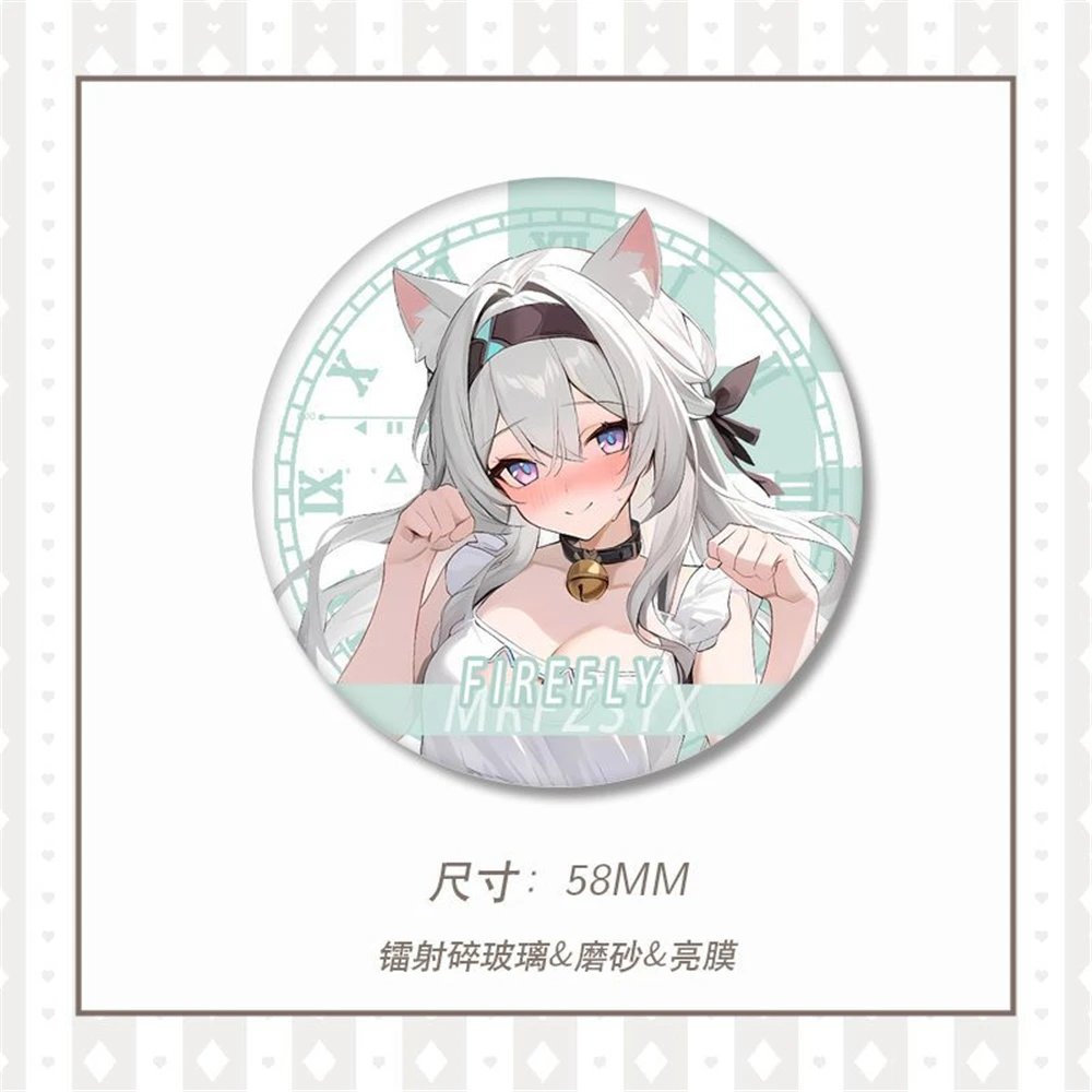 Значок для костюма светлячка из игры Honkai: Star Rail AR-26710