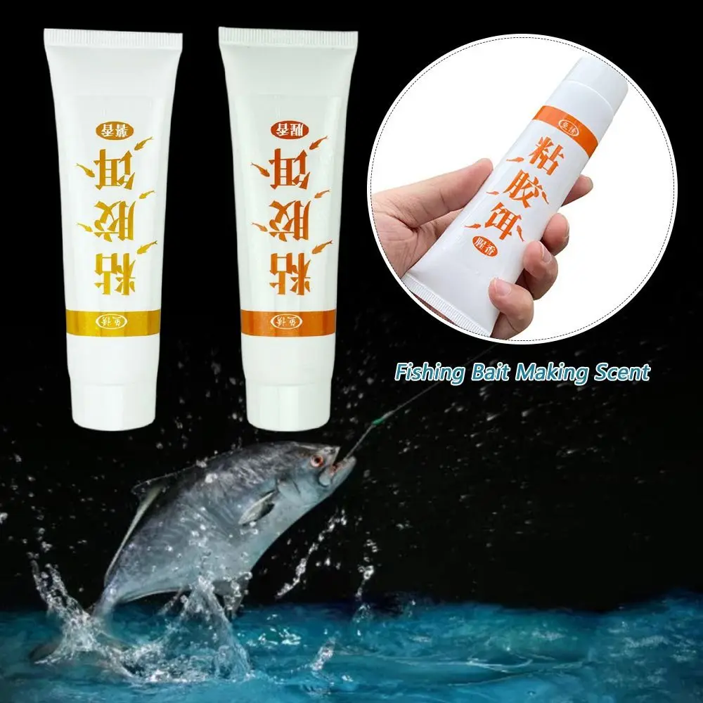 Лидер продаж приманка для рыбной ловли без ворса с мускусным ароматом муки