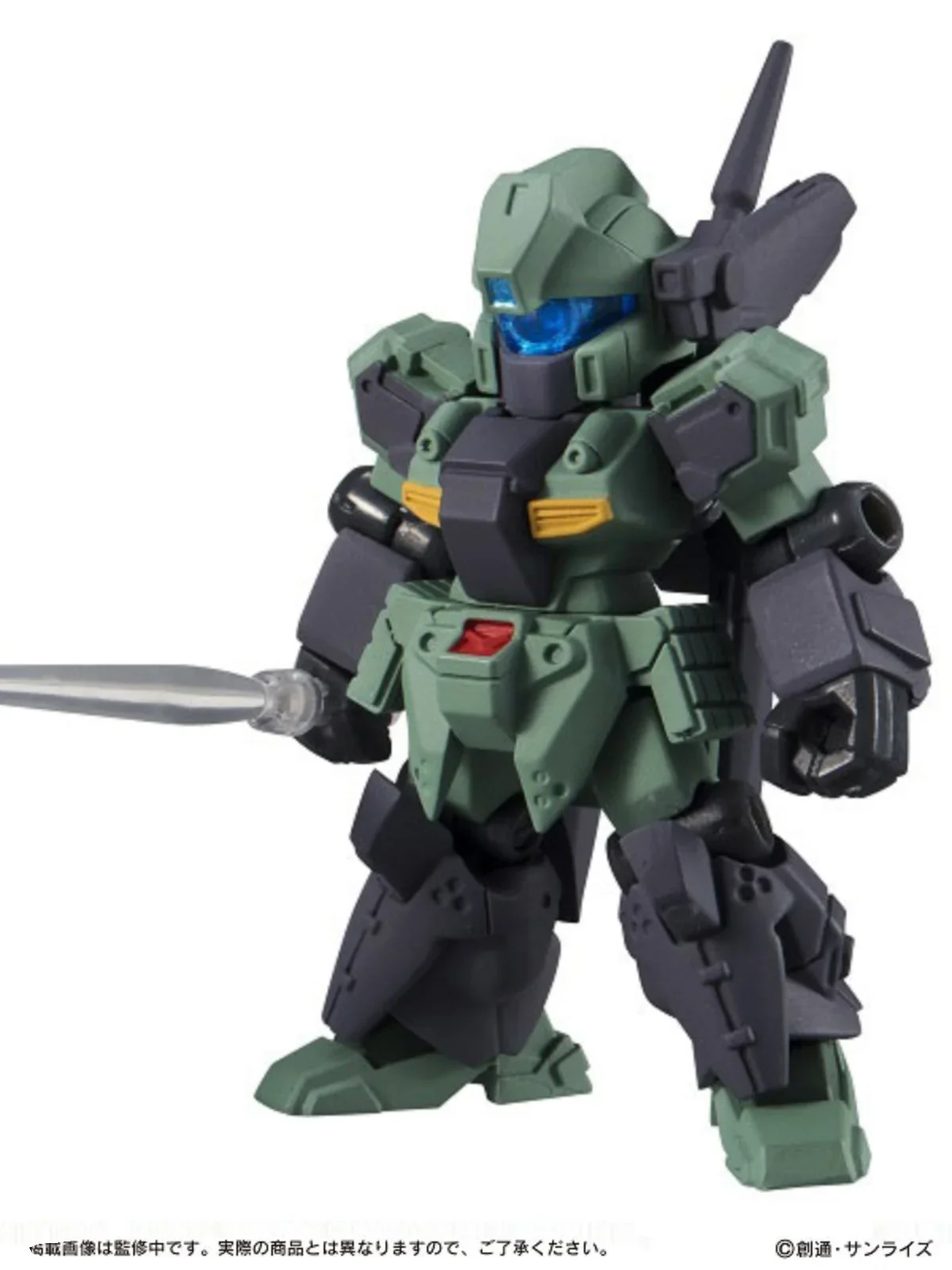 Фото BANDAI GUNDAM капсульные игрушки MSE 06 Старк Джеган Victory2 GUNDAM фигурка аниме сидящая серия Совершенно новый подлинный в полке №4