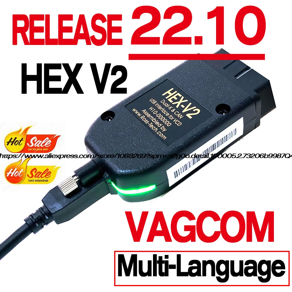 

2023 Newest VAG Scanner V22.10 VAG Tool VAG COM Cable OBD2 Diagnostic Cable Multi-Language VCDSV2 AUTOCOM Scanner HEX V2 VAGCOM