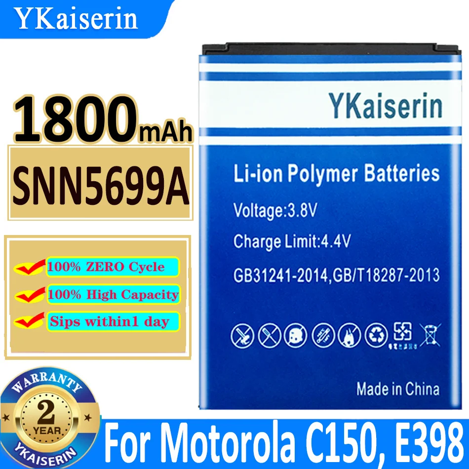 Аккумулятор ykaisсеребрин SNN5699A 1800 мАч для Motorola Moto C150 E398 ROKR E1 E3 V810 высокое качество