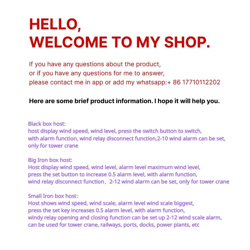 Сигнализация скорости ветра Башенный кран Анемометр Измеритель башни