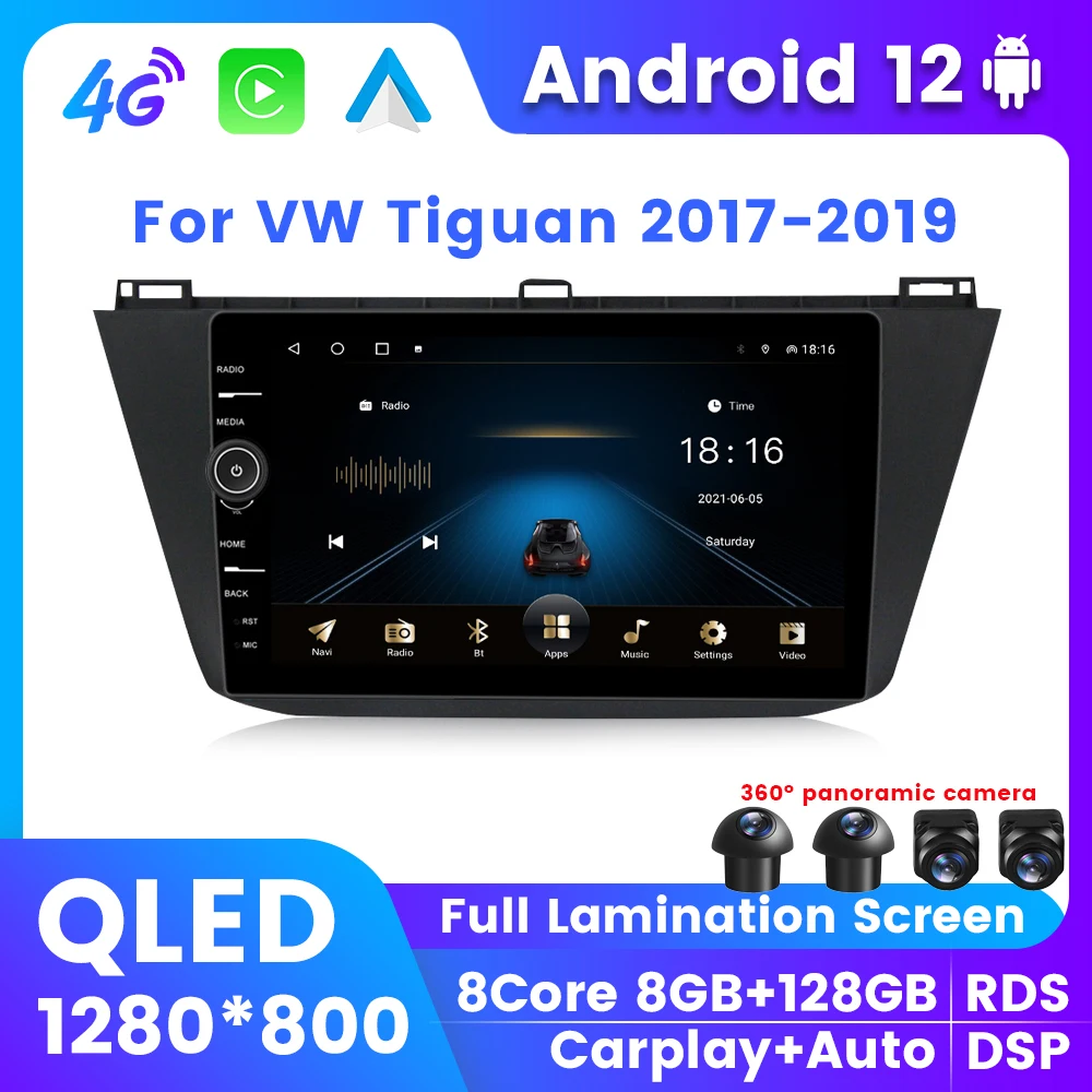QLED Android 12 Автомобильный GPS мультимедийный плеер для VW Volkswagen Tiguan 2017-2019 стерео радио беспроводной Carplay 4G LTE Wifi DSP 2Din