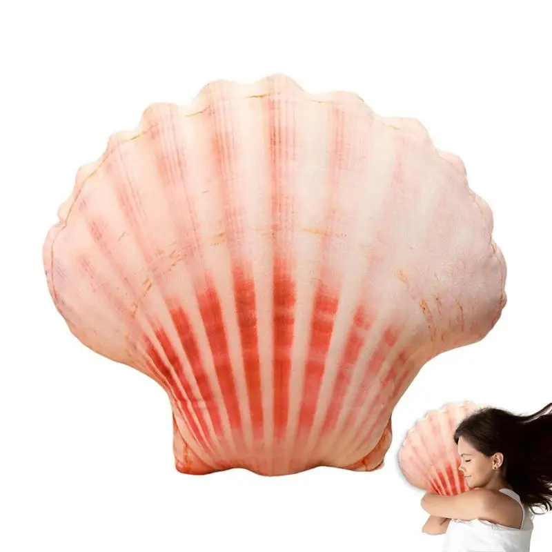 

Подушка в форме ракушки, морской звезды, морской ракушки