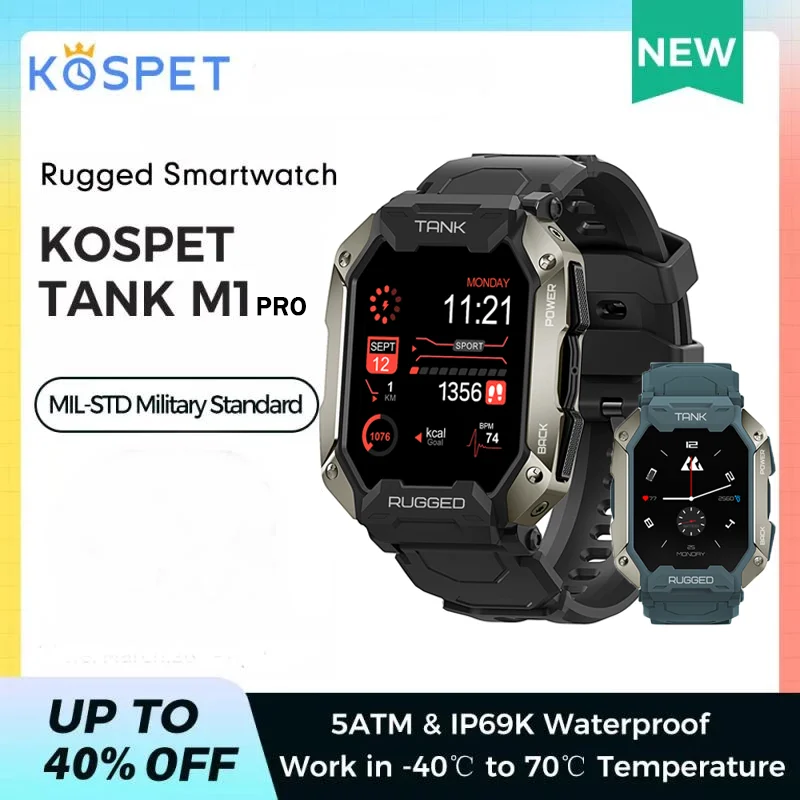 

Смарт-часы KOSPET TANK M1 PRO водонепроницаемые с поддержкой Bluetooth