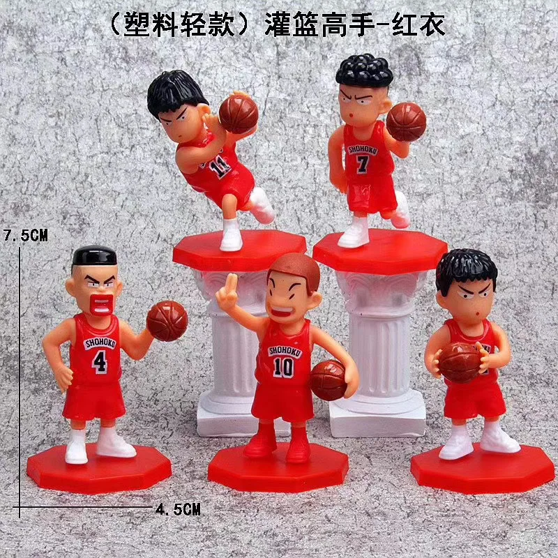 

Пластиковая фигурка для игры в баскетбольную команду slam dunk