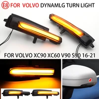 Dynamic Turn Signal Light Indicator Blinker LED Side Wing Rear View Door Mirrors Repeater For Volvo XC90 XC60 V90 S90 2016-2021