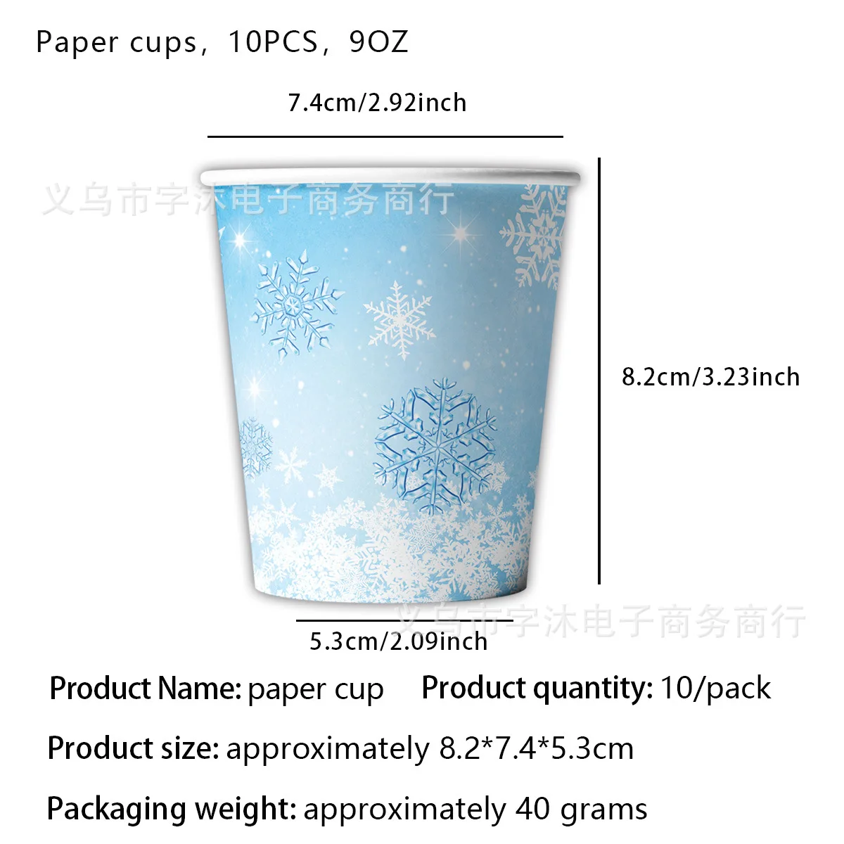 

Одноразовая посуда для вечеринки в виде снежинок, тема «Холодное сердце», украшения для дня рождения, детские бумажные салфетки из снежинок, детский душ