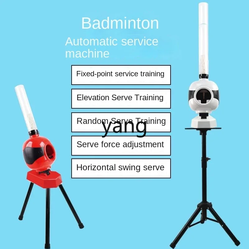 Автоматический передатчик L'm single Workout простая портативная машина для