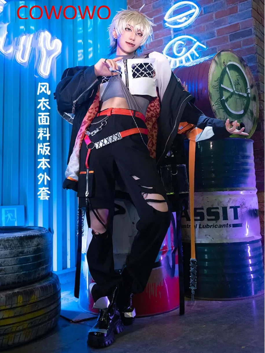 Женский костюм для косплея из м/ф Звезда