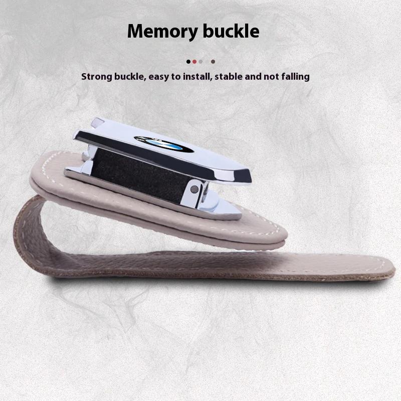 Чехол для автомобильных очков солнцезащитный козырек держатель солнцезащитных