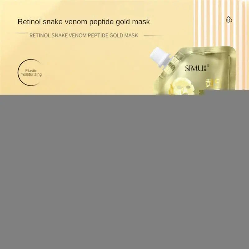 

100g Snake Peptide Gold Mask Improve Skin Dullness Firmness Brighten Face Skin Hydrating Moisturizing Apply Mask Cream