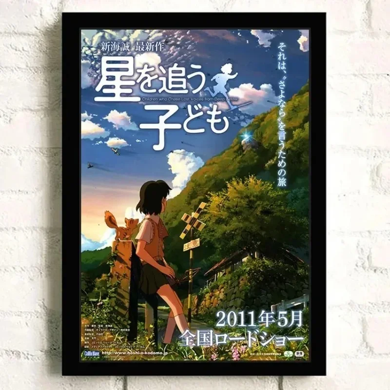 Аниме-плакат Makoto Shinkai С Котом Kotonoha No Niwa Cross Road Печать На Холсте Современный Стиль