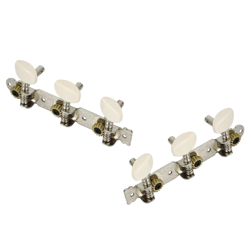 Набор для акустической классической гитары 2 шт. колышки ключи машинные тюнеры