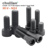 hexagon hex socket cup head screw bolts m14 m16 m18 m20 m24 carbon steel screws black color din 912 grade 12 9 for machinery