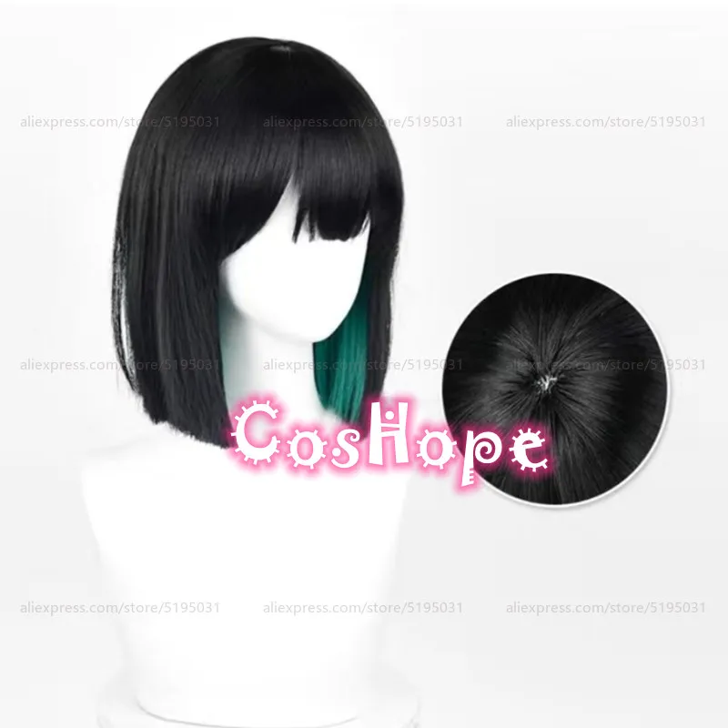 Парик для косплея Sua 30 см короткий черный зеленый смешанный парик аниме парики