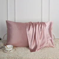 100 pure silk cushion cover real silk cushion cover natural silk cushion cover mulberry silk cushion free shipping