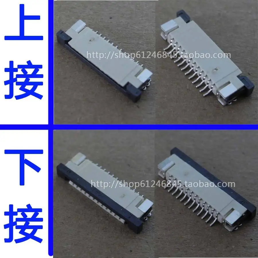 Free Shipping FPC 20-Pin 1mm Spacing up and down Pull-up Notebook Boot Touch Keyboard Buckle Seat