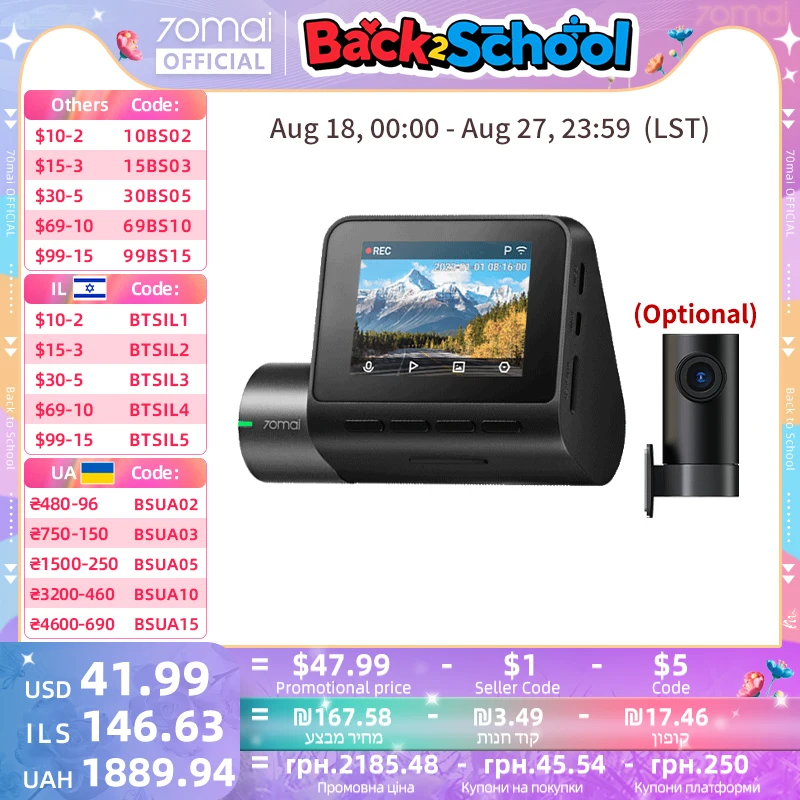 מאגר הקופונים הסודי של עליאקספרס! 300+ קופונים למוצרים מבוקשים! 1111 Scb0327c94390414088c6c43415db6d0f2