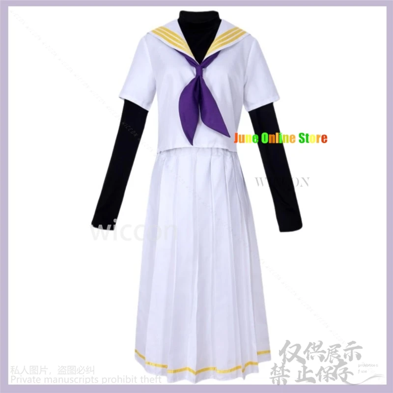 Аниме игра синий архив косплей Kozeki Ui костюм парик пальто с капюшоном JK униформа