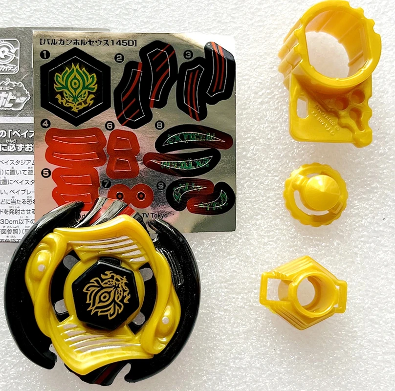 Toupie Spin Top Beys BBP01 металлический фьюжн вулкан Horuseus 145D