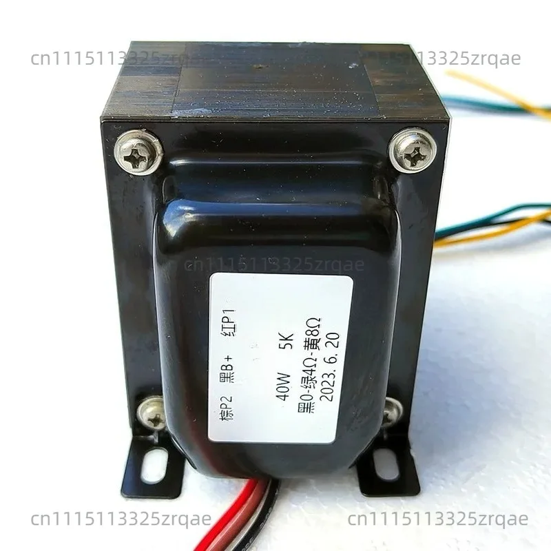 Фото Аудио трансформатор 40W push-pull output cow 5K: 0-4-8 Europe 6P3P/6L6/EL34 OP764506 №1