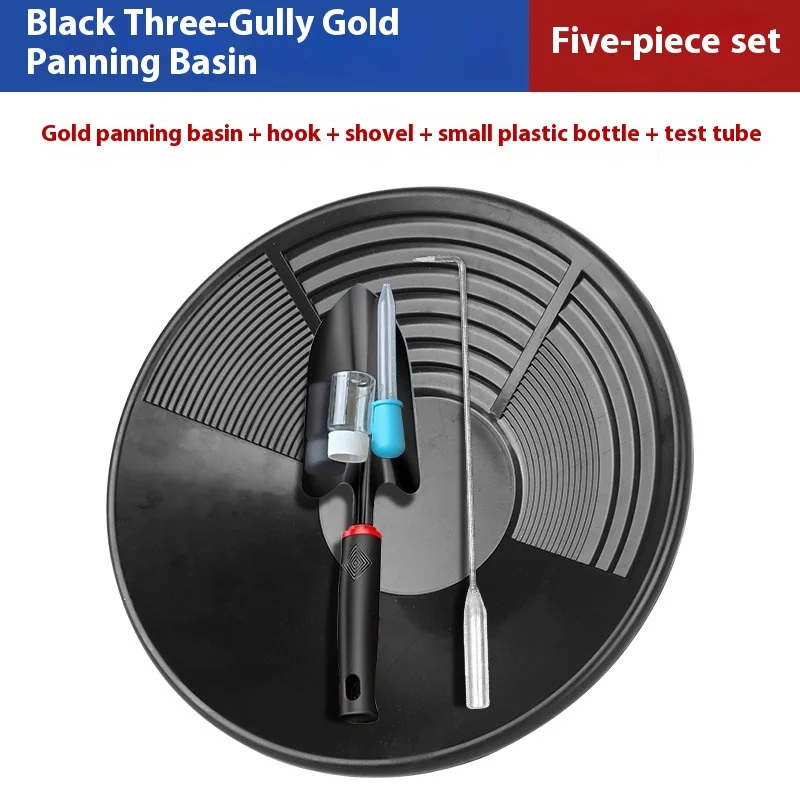 

Набор для промывки золота N2HAO