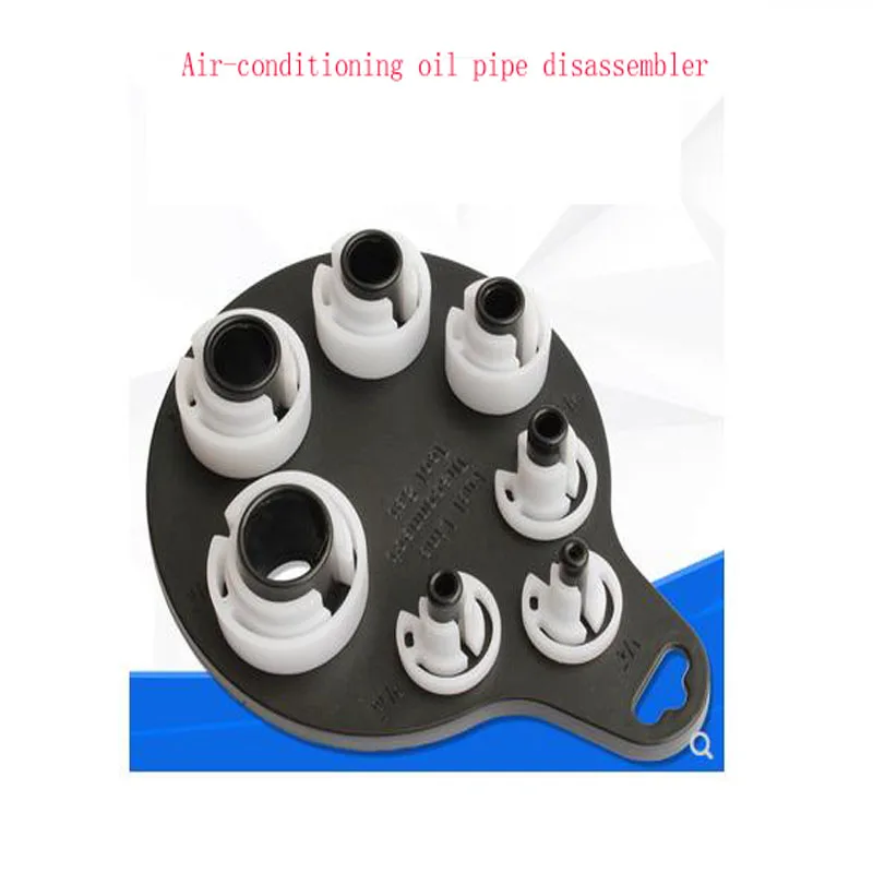 

7 штук разборщика кондиционера, разборщик масляной трубы кондиционера, разборщик, набор соединений масляной трубы хладагента,