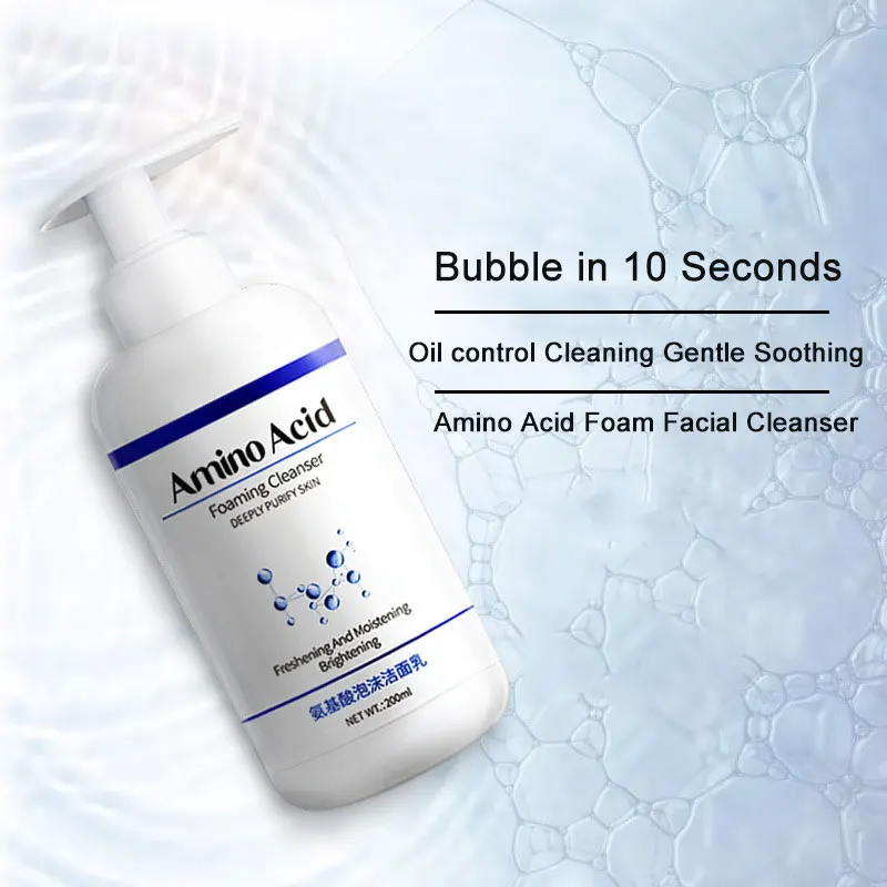 

Amino Acid Foam Cleanses Face Deeply Cleans Mildly Moisturizes Brightens Skin Tone Repairs Skin Does Not Tighten After Washing
