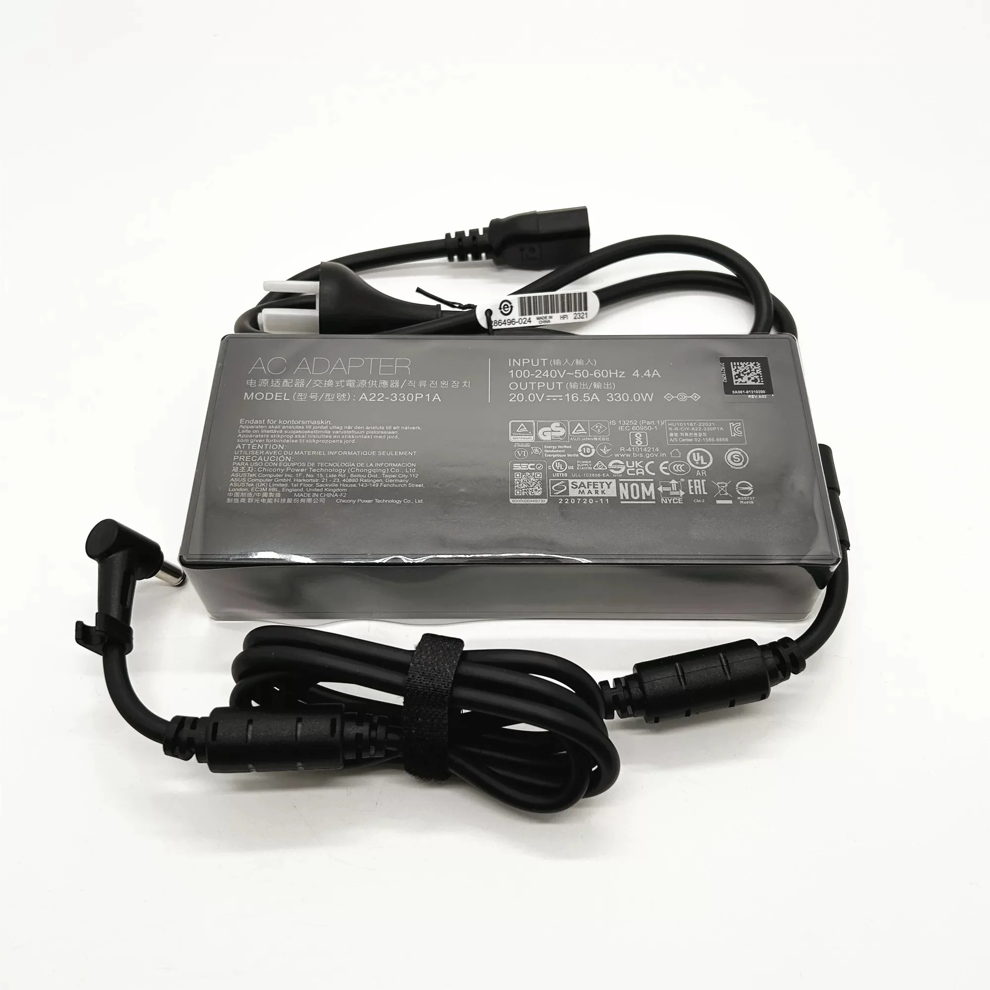 Фото Оригинальный адаптер питания для ноутбука 330W 20V16.5A для ASUS ROG Strix Scar 17 18 G513Q G713Q Zephyrus-Duo-16 G733PY G733CX G834JY A22-330P1A №5