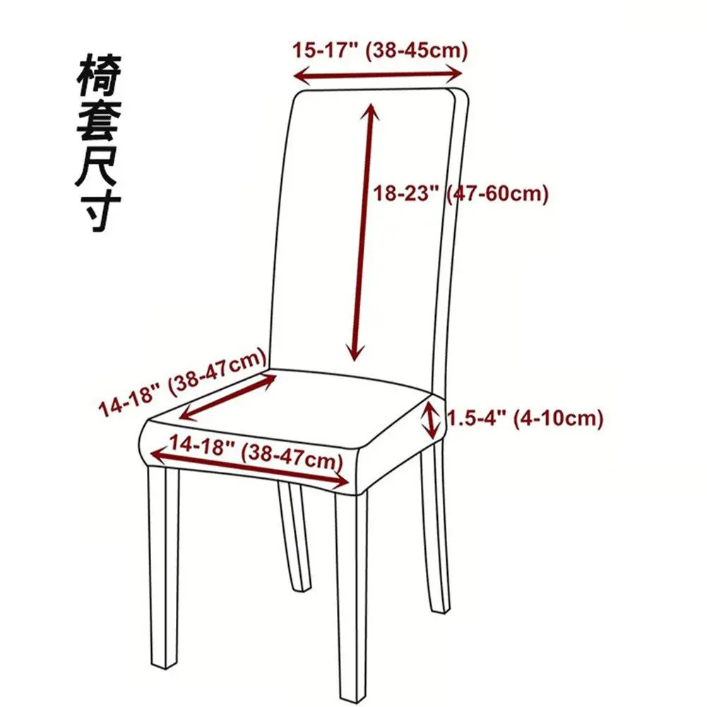 

Cover Chair Cover Decor Decoration Home Restaurant Accessories Banquet Chair Christmas Durable Practiacl Supply