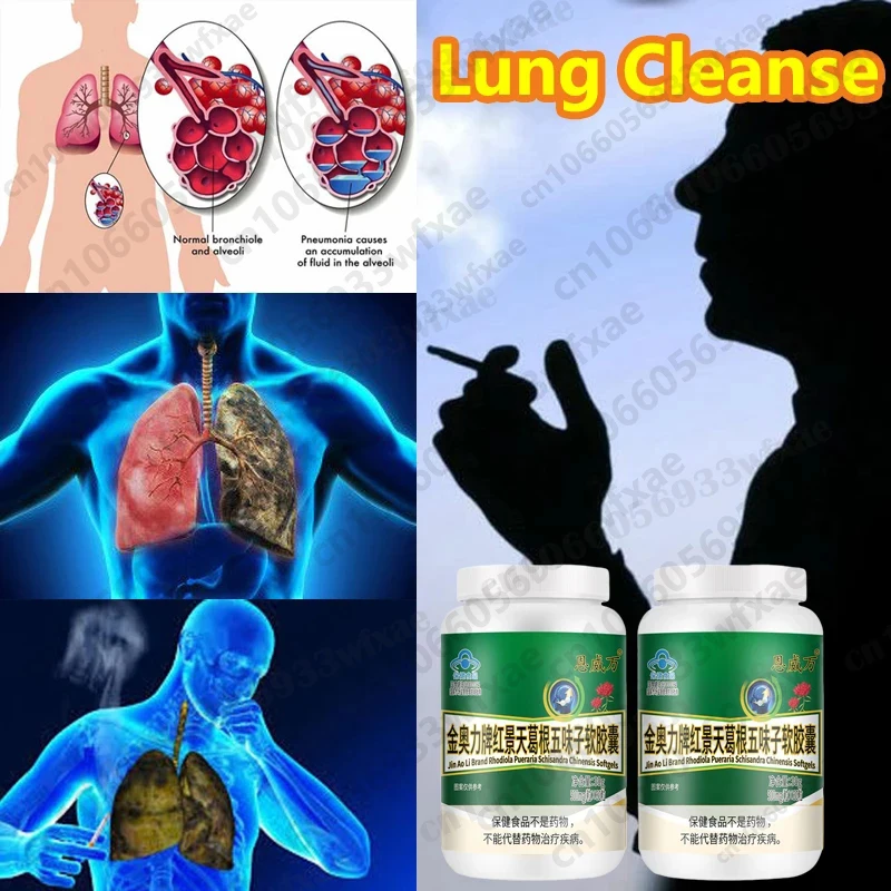 

Lungs Cleaner Herbal Supplement Natural Capsule for Lung Cleanse Detox Pills Improve Respiratory System Quit Smoking Aid Capsule