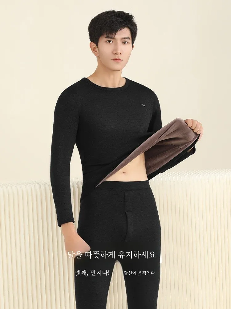  Thermal Underwear Men's Fleece-lined plus Thick Velvet Heating Winter Heattech Long Johns