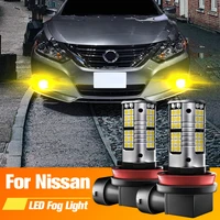 2pcs led fog light blub h8 h11 h16 lamp canbus for nissan note murano qashqai teana pathfinder tiida x trail navara np300