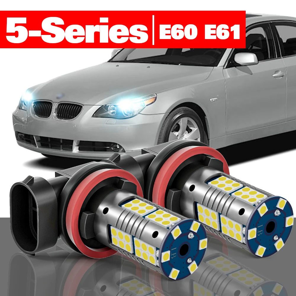 

For BMW 5 Series E60 E61 2007-2010 Accessories 2pcs LED Daytime Running Light DRL 2008 2009