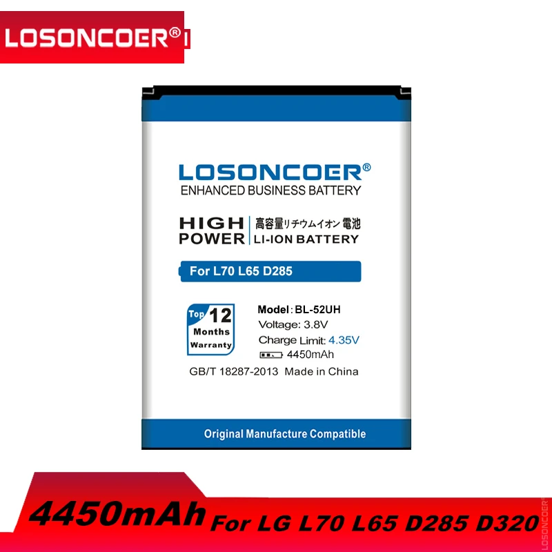

LOSONCOER 4450mAh BL-52UH Battery For LG L70 L65 D285 D320 D325 D329 VS876 D280 D320N DUAL SIM H443 Escape 2 Spirit H422
