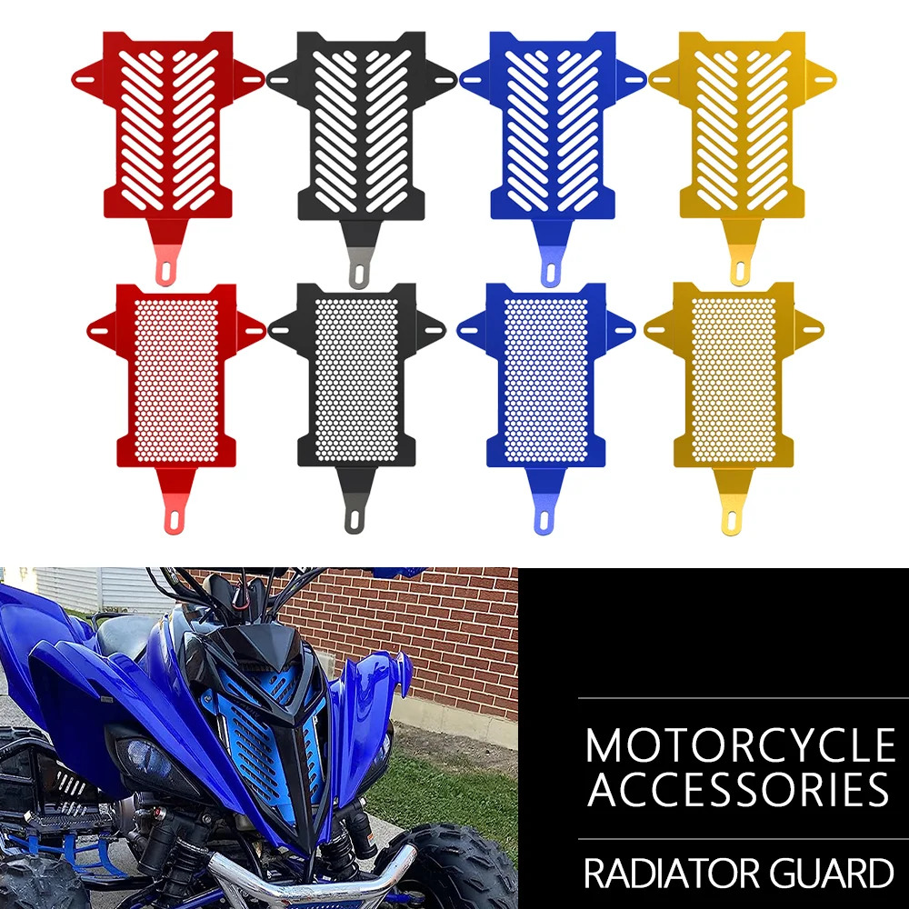 Защитная крышка решетки радиатора для мотокросса YAMAHA RAPTOR 700 YFM700 2013 2014 2015 CALIF 2021 2022