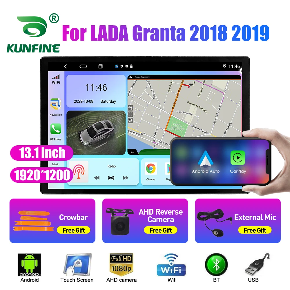 

Автомобильный радиоприемник для LADA Granta 13,1 2018, 2019 дюйма, DVD, GPS-навигация, стерео, Carplay, 2 Din, Центральный Мультимедиа, Android, авто