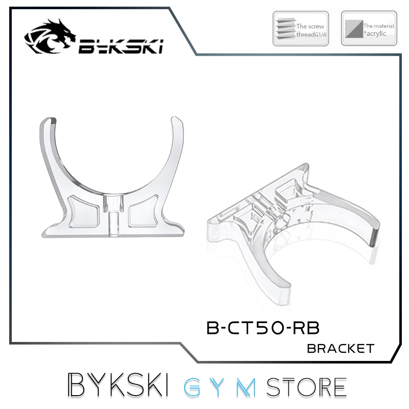 

Bykski прозрачная C-образная Пряжка водяного охлаждения для цилиндрического резервуара для воды 50 мм