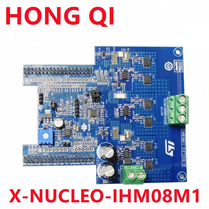 Новый оригинальный драйвер X-NUCLEO-IHM08M1 NUCLEO BOARD STL220N6F7
