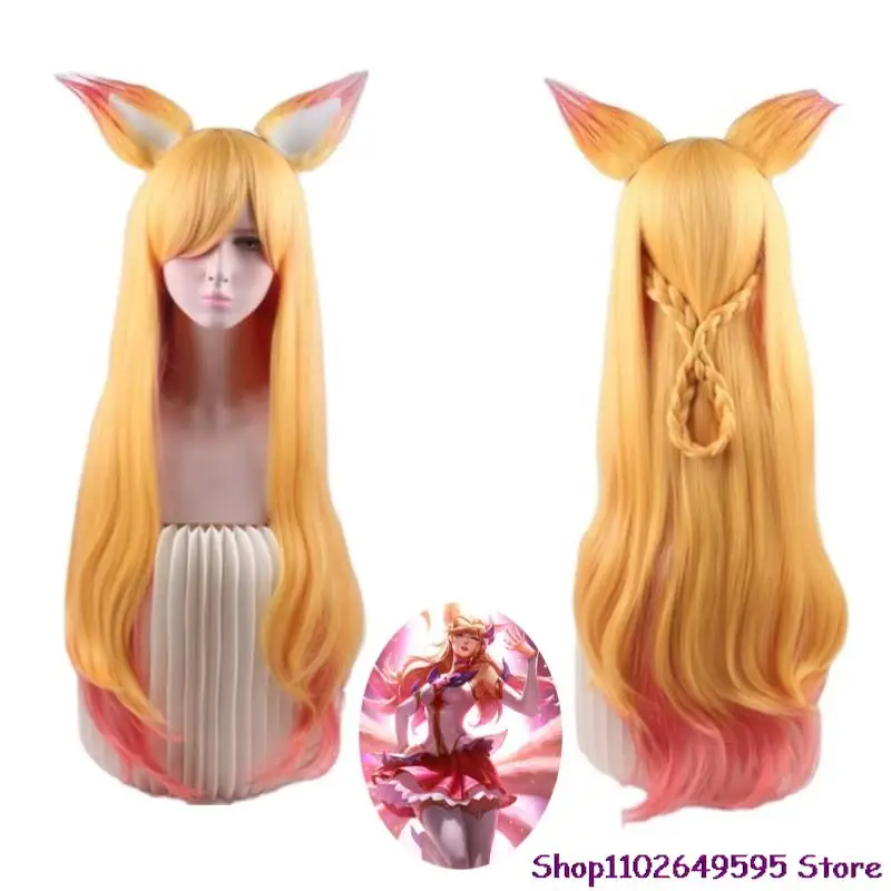 Игра LoL Star Guardian Ahri The Nine-Tailed Fox Косплей Костюм Парик Аниме Сексуальная Женщина Топ