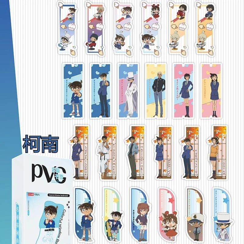 

Закладка для книг Детектив Конан