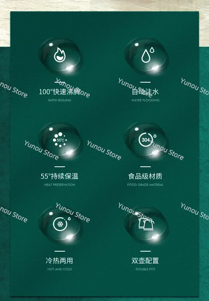 Автоматическая умная чайная машина Amoi под ведром высококачественные диспенсеры